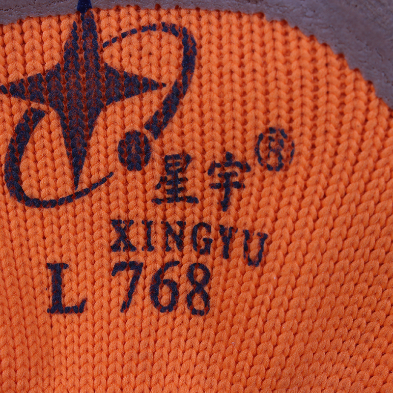 星宇L768發泡半浸勞保手套圖片3