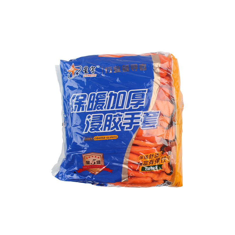 星宇P708尼龍PVC半浸勞保手套圖片4
