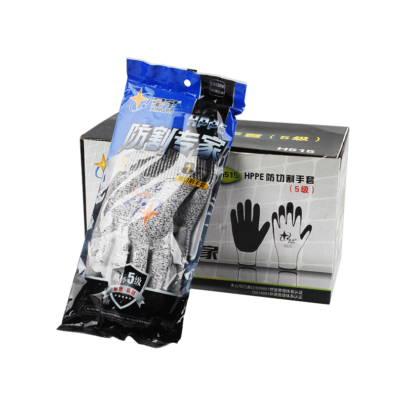 星宇H515 5級防割手套圖片2 星宇H515 5級防割手套圖片2
