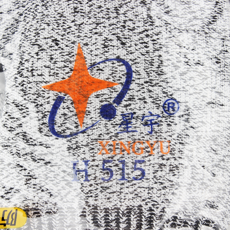 星宇H515 5級防割手套圖片3 星宇H515 5級防割手套圖片3