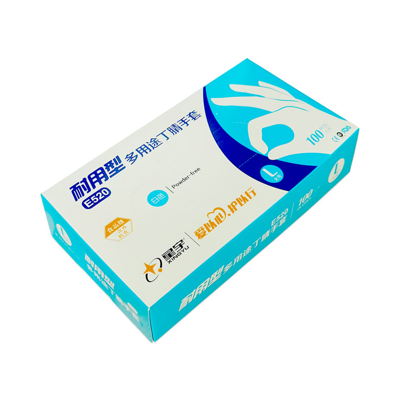 星宇E520一次性多用途丁腈手套圖片1
