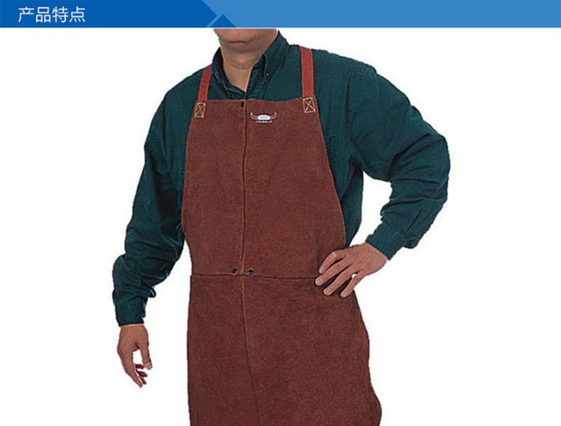 威特仕44-7148蠻牛王防火阻燃圍裙圖片1