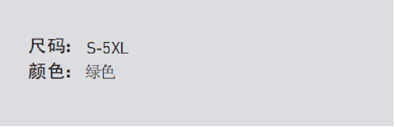 微護(hù)佳GR40-T-99-215-02 MC4000綠色帶袖防化圍裙圖片2 微護(hù)佳GR40-T-99-215-02 MC4000綠色帶袖防化圍裙圖片2