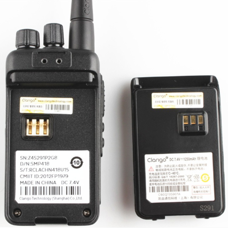 摩托羅拉418對講機圖片4 摩托羅拉418對講機圖片4