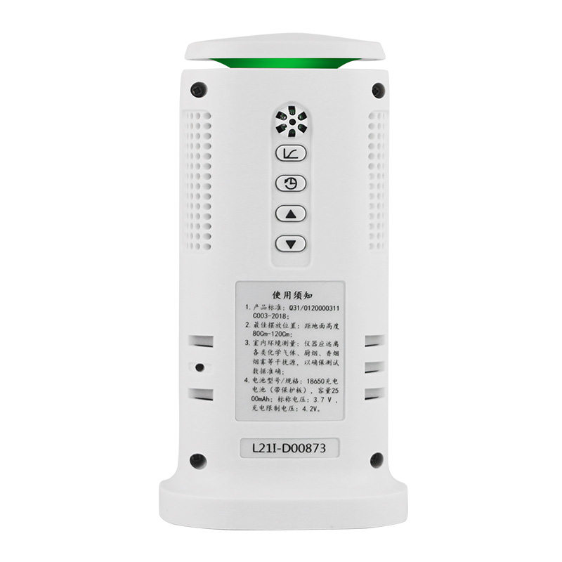 希瑪ST-8312環(huán)境空氣質(zhì)量檢測儀圖片1