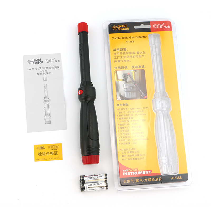 希瑪AP388可燃氣泄漏檢測儀圖片2 希瑪AP388可燃氣泄漏檢測儀圖片2