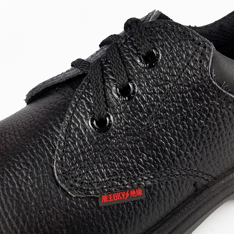 盾王1351電工6KV絕緣安全鞋圖片2