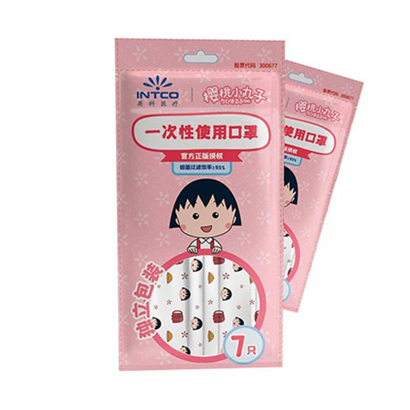 英科MY501-R71基礎款一次性口罩圖片1