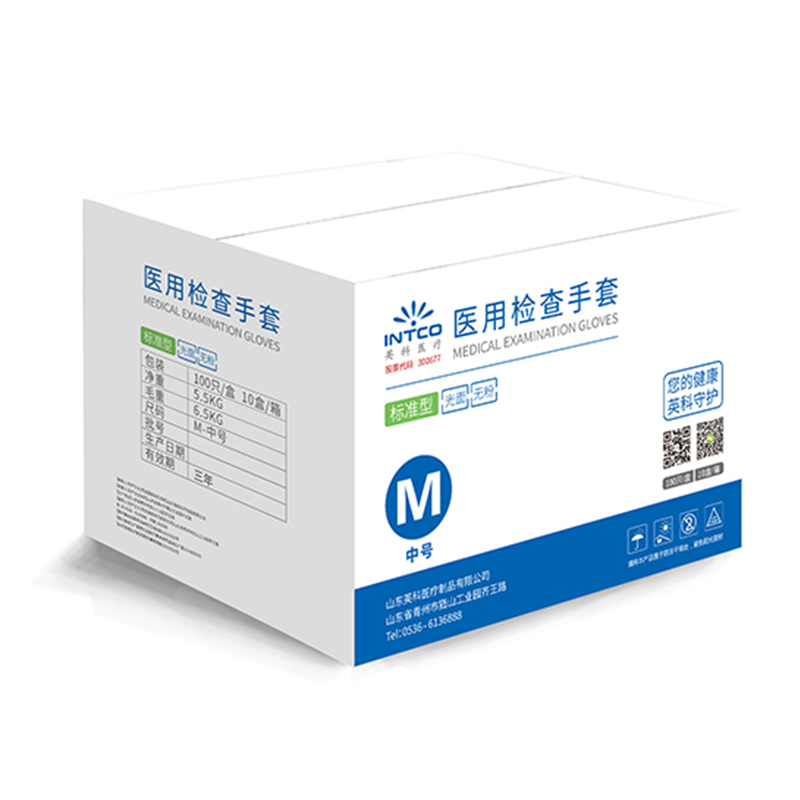 英科SGBCM1001藍(lán)色一次性醫(yī)用手套圖片4 英科SGBCM1001藍(lán)色一次性醫(yī)用手套圖片4