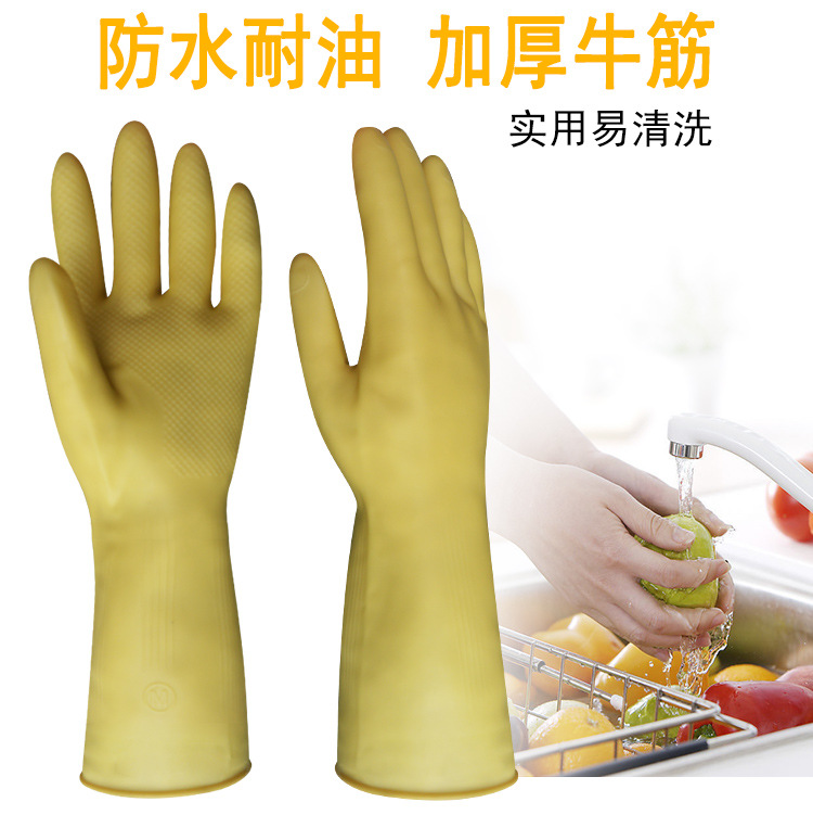 華特3503耐油防水勞保手套圖片4 華特3503耐油防水勞保手套圖片4