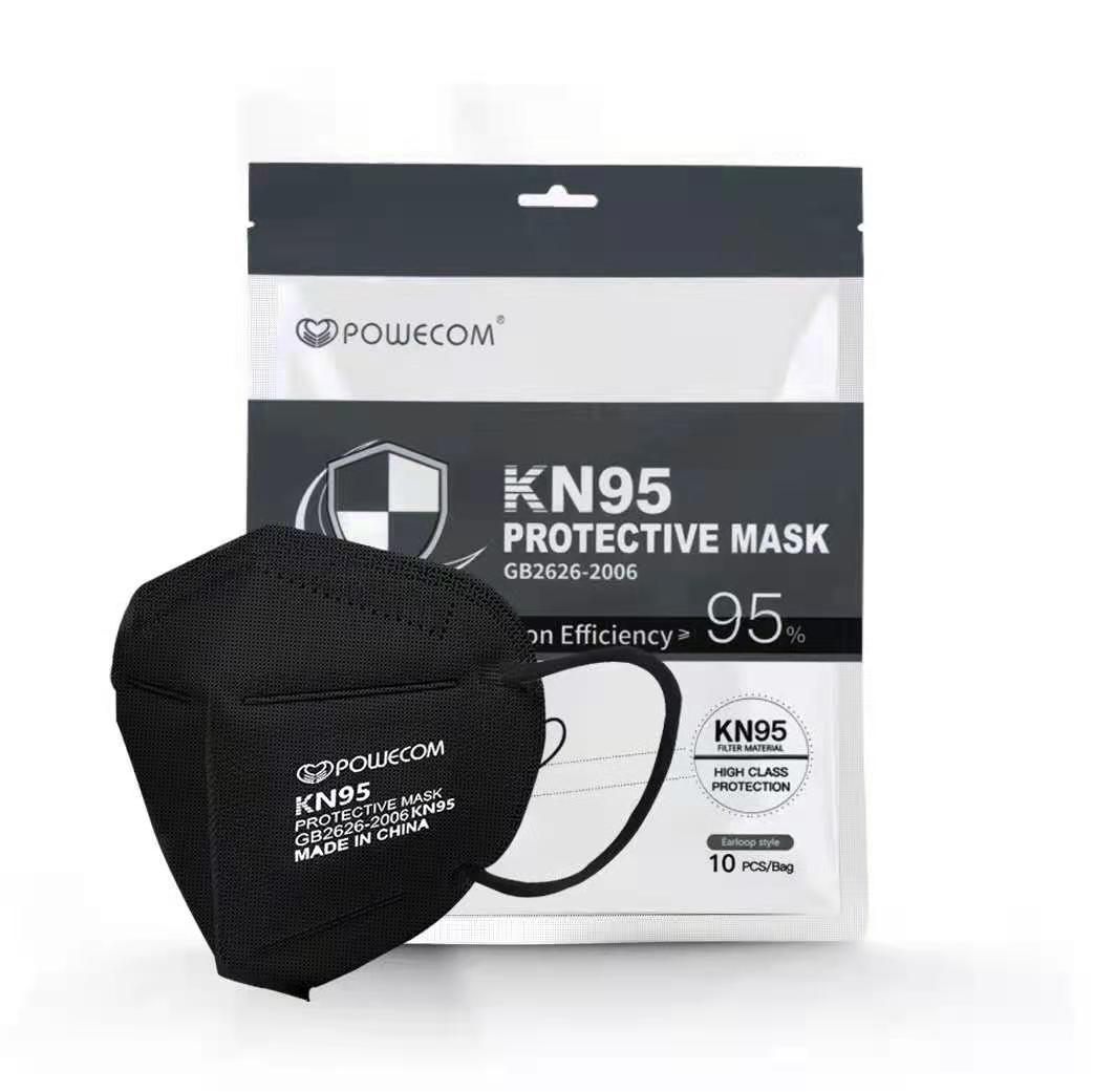 保為康KN95折疊式防塵口罩圖片2