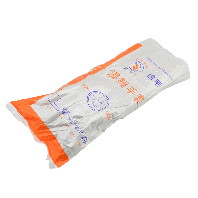 華特防水勞保手套 圖片2