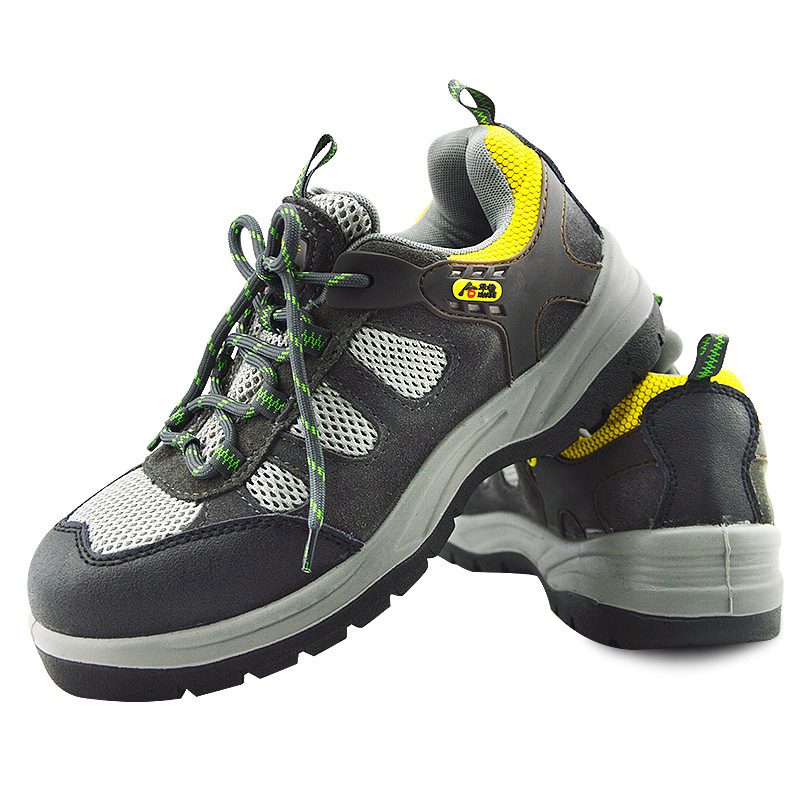 華特6901防砸透氣安全鞋圖片5