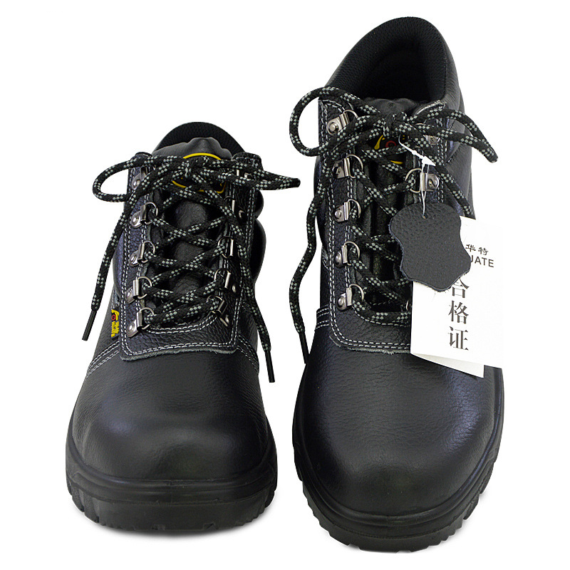 華特908SB防砸中幫安全鞋圖片1 華特908SB防砸中幫安全鞋圖片1