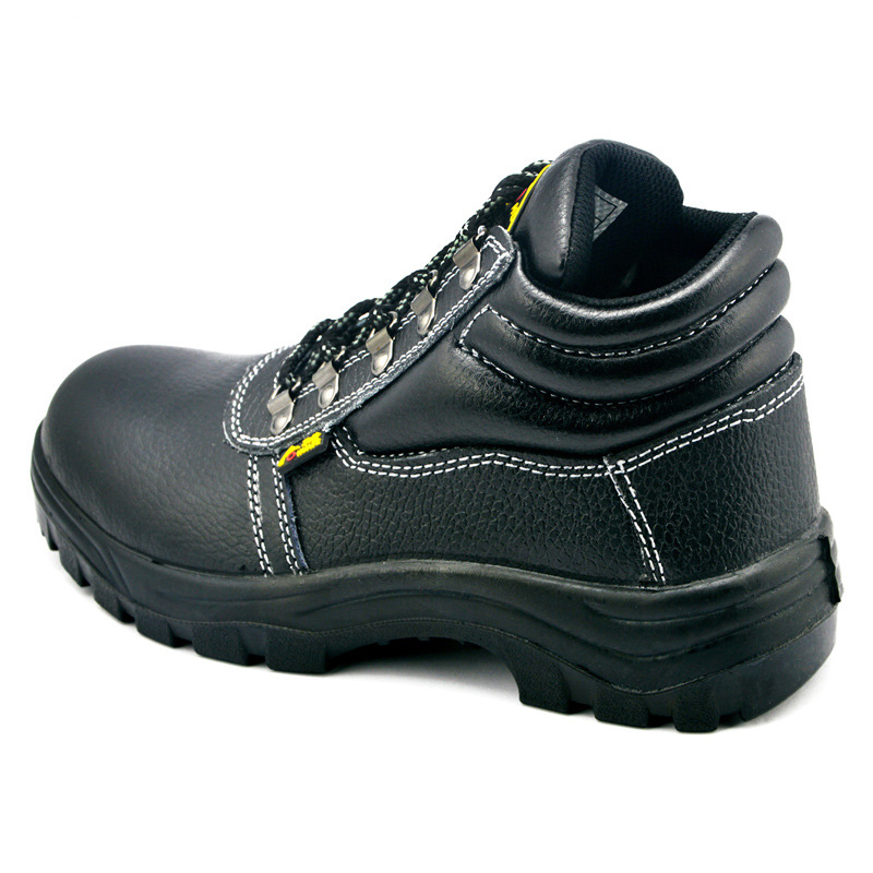 華特908SB防砸中幫安全鞋圖片3 華特908SB防砸中幫安全鞋圖片3