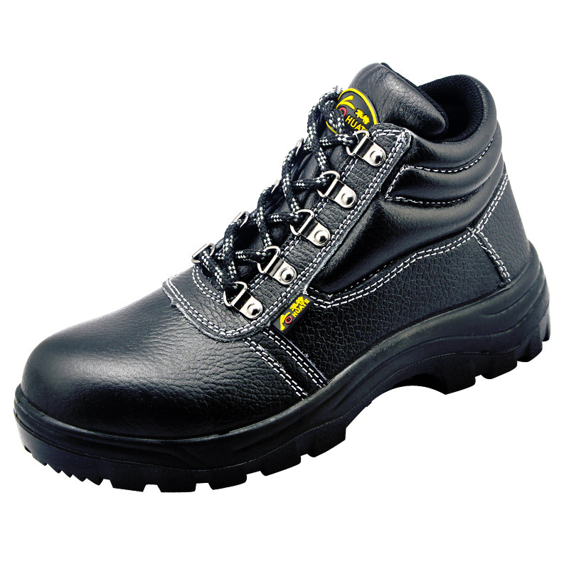 華特908SB防砸中幫安全鞋圖片4 華特908SB防砸中幫安全鞋圖片4