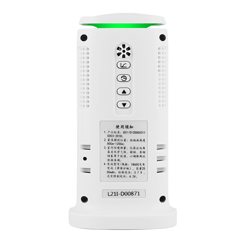 希瑪ST8306環(huán)境空氣質(zhì)量檢測(cè)儀圖片1