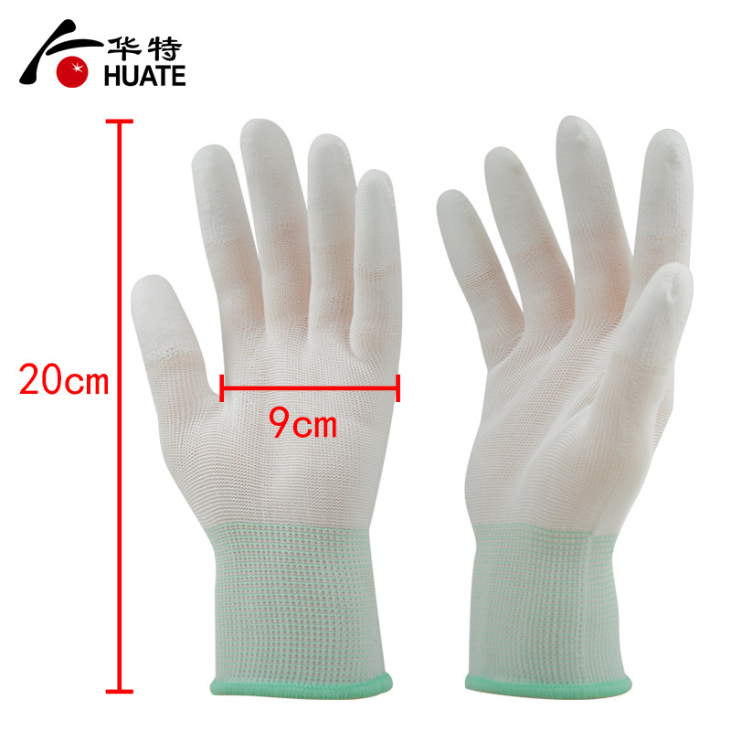 華特2#PU凈化涂指勞保手套圖片3