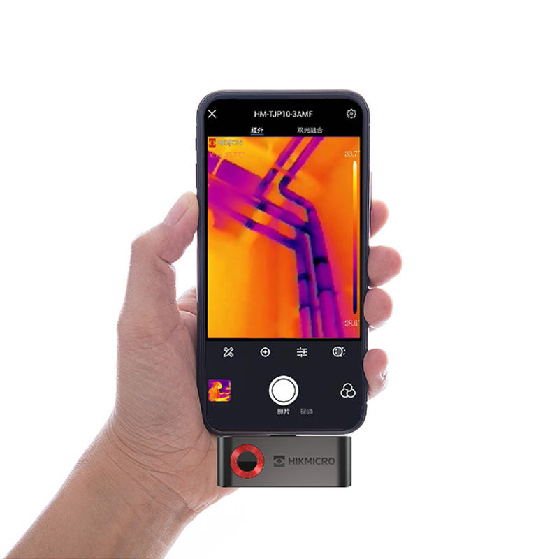 海康微影HM-TJP10-3AMF手持測溫紅外熱像儀圖片2 海康微影HM-TJP10-3AMF手持測溫紅外熱像儀圖片2