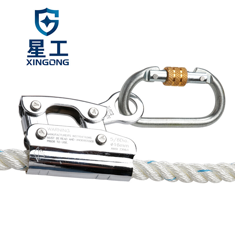 星工XGD-5高空雙繩加強型安全帶 圖片1