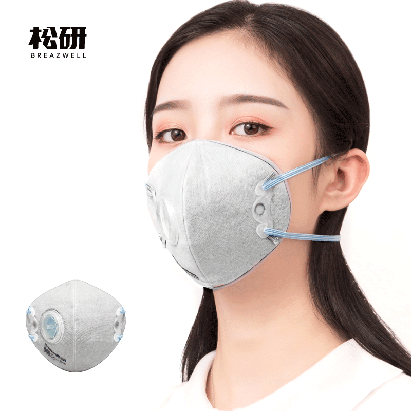 松研D65罩杯式帶閥KN95活性炭防塵口罩圖片1 松研D65罩杯式帶閥KN95活性炭防塵口罩圖片1