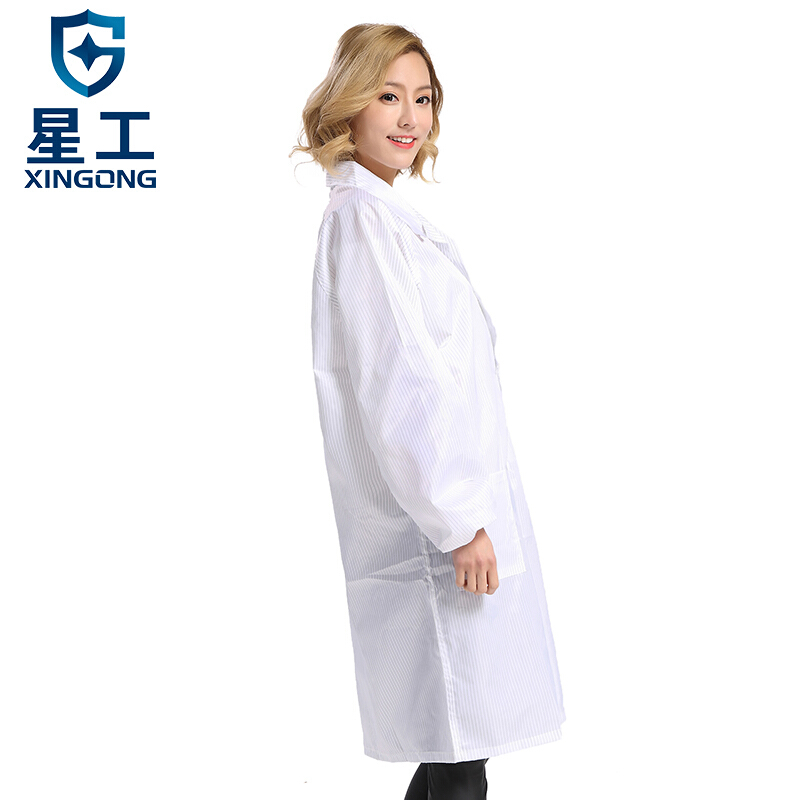  星工XGJ-6翻領防塵防靜電服圖片2