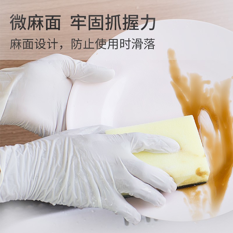 愛馬斯XLFRT46100一次性乳膠醫用手套圖片3 愛馬斯XLFRT46100一次性乳膠醫用手套圖片3
