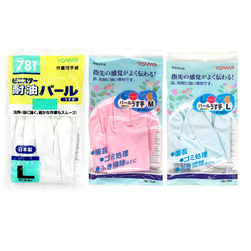 TOWA 764藍色耐油PVC手套圖片2