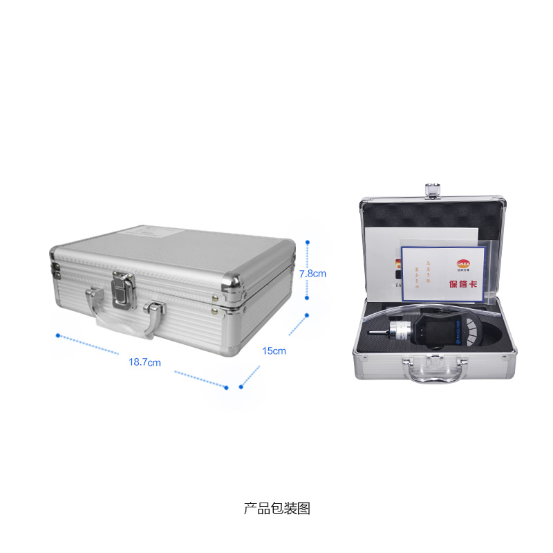 海固HG-BX-NO2二氧化氮泵吸式氣體檢測(cè)儀圖片3