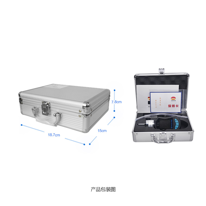 海固HG-BX-CO一氧化碳泵吸式氣體檢測儀圖片3