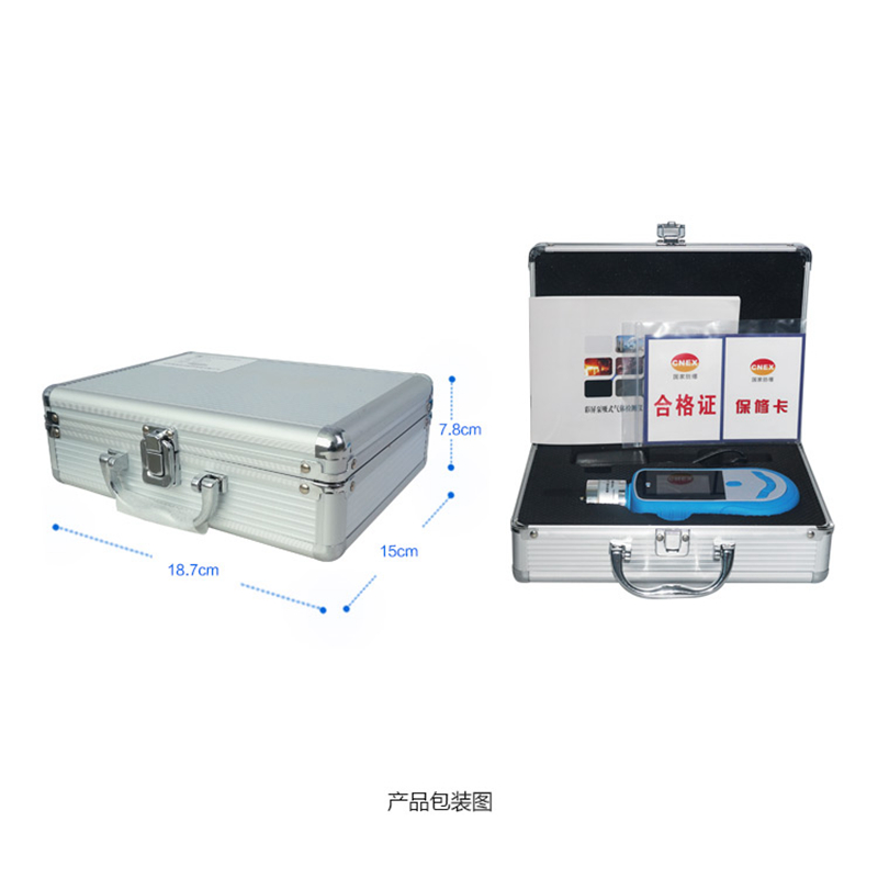 海固HG-DB-HBr溴化氫泵吸式氣體檢測儀圖片3 海固HG-DB-HBr溴化氫泵吸式氣體檢測儀圖片3