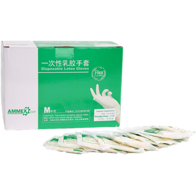 愛馬斯TLFCSIP42100滅菌一次性乳膠手套圖片4