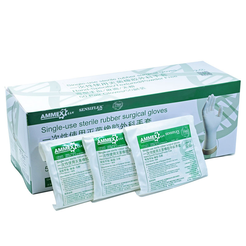 愛(ài)馬斯PFS8.0滅菌一次性橡膠手套圖片1