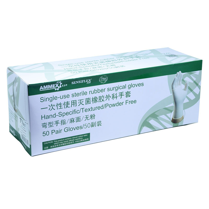 愛(ài)馬斯PFS8.0滅菌一次性橡膠手套圖片2