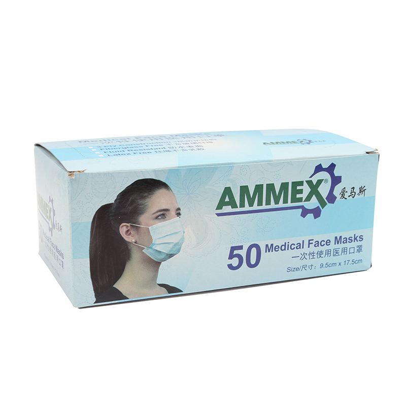 愛馬斯ELFM-BLC平面一次性醫用口罩圖片4