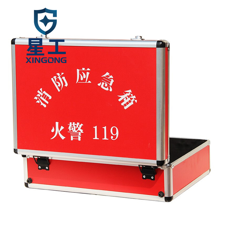 星工XG-XF010鋁合金急救逃生消防應(yīng)急箱圖片1