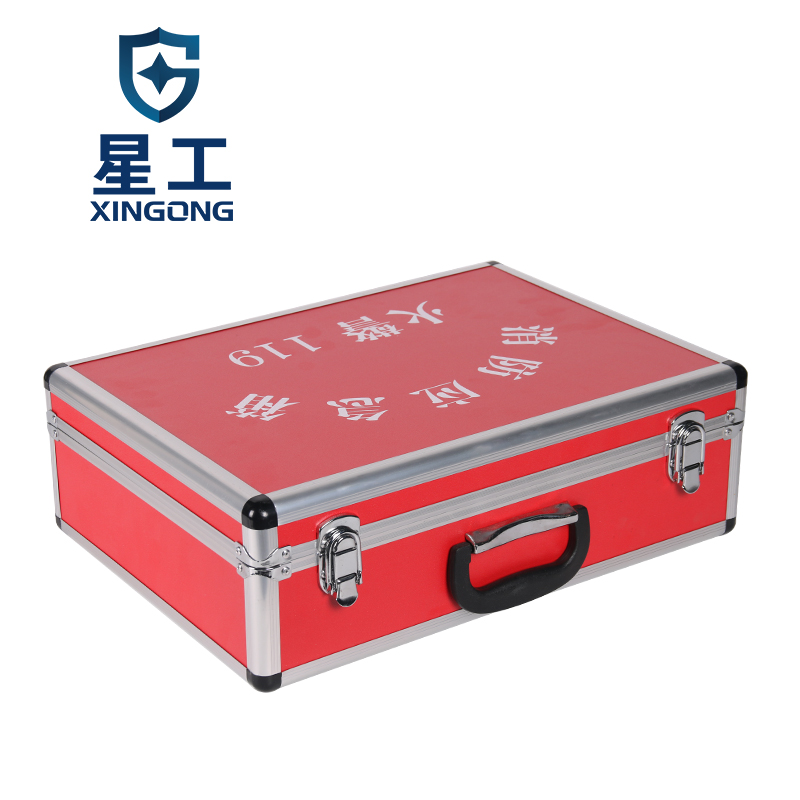 星工XG-XF010鋁合金急救逃生消防應(yīng)急箱圖片2