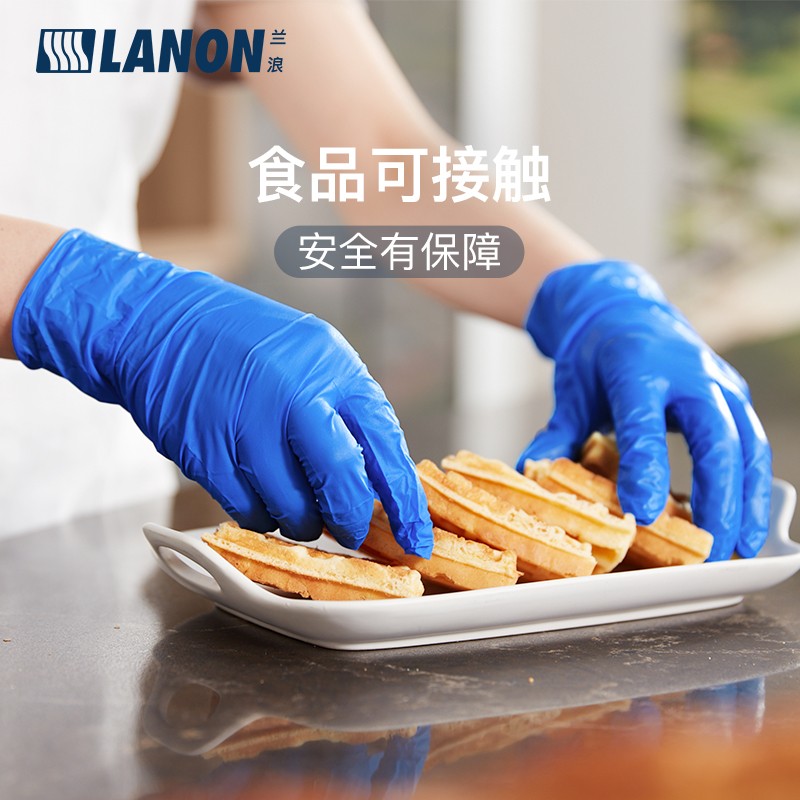 LANON蘭浪UN167加厚一次性丁腈手套圖片2