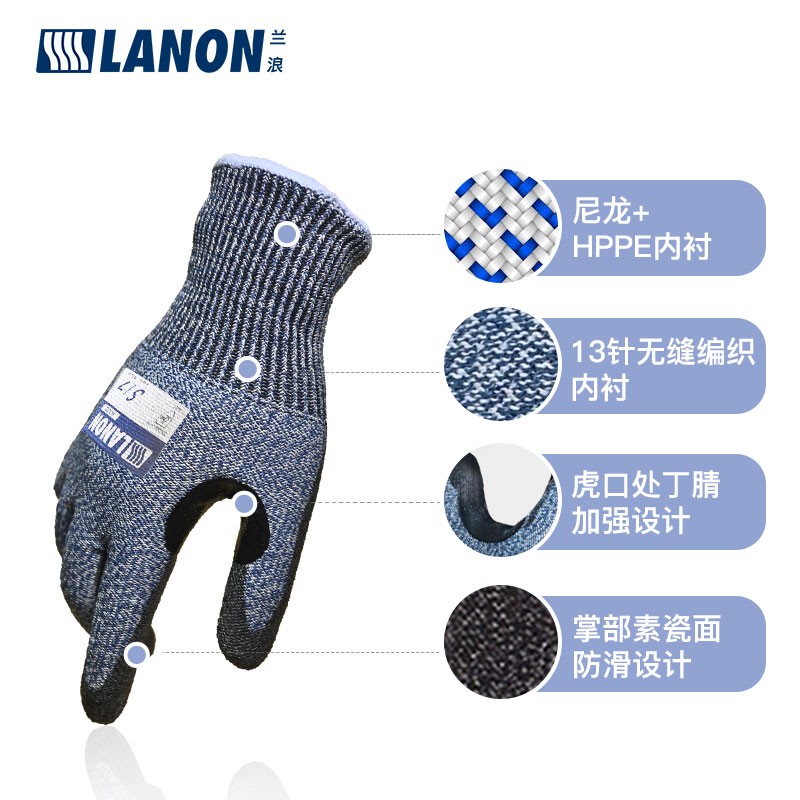 LANON蘭浪H300PU涂掌耐磨5級防割手套圖片3