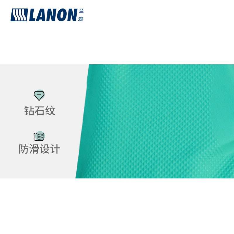 LANON蘭浪SR100丁腈耐磨防化手套圖片2 LANON蘭浪SR100丁腈耐磨防化手套圖片2