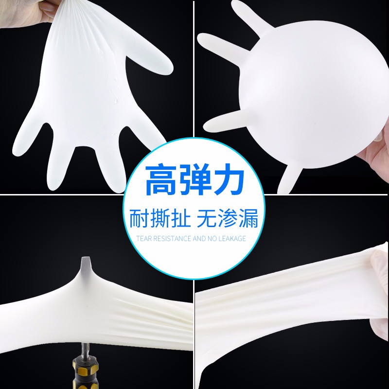 愛馬斯XLFRT40100一次性乳膠醫用手套圖片4