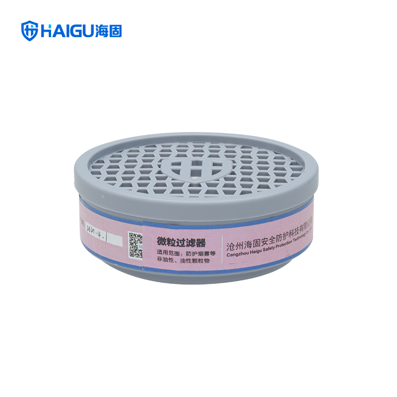 海固P5100P2微粒過濾器一級濾毒盒圖片1