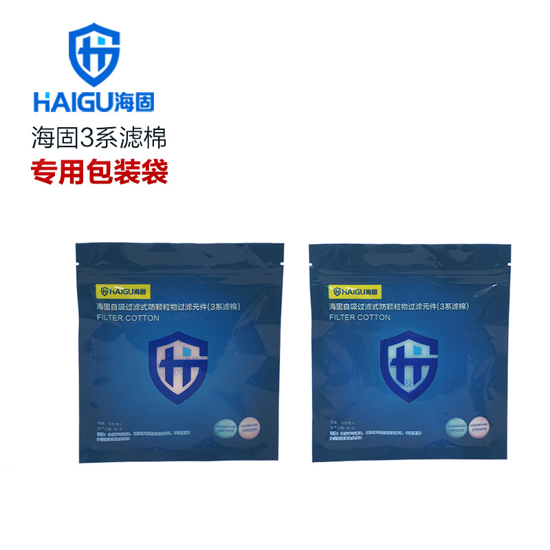 海固P3090 3系列KP90油性及非油性顆粒物濾棉圖片1