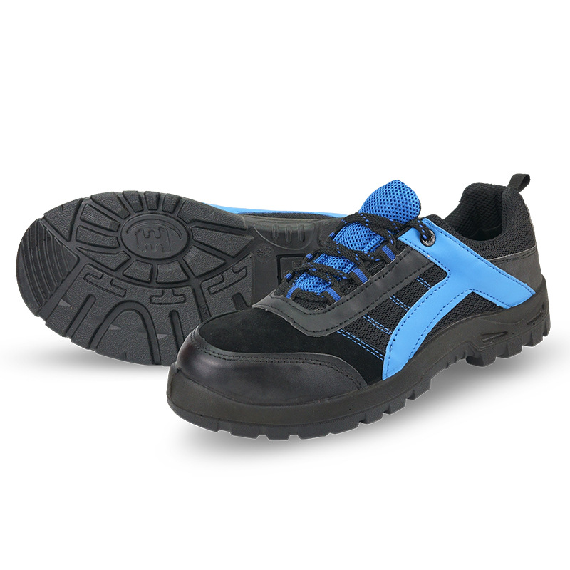 盾王2605-21防砸防刺防靜電透氣勞保鞋圖片2 盾王2605-21防砸防刺防靜電透氣勞保鞋圖片2