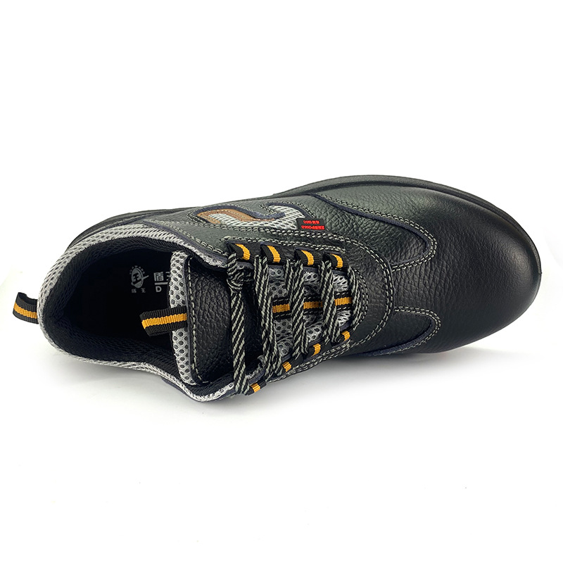 盾王8111防砸絕緣6KV透氣絕緣鞋圖片1