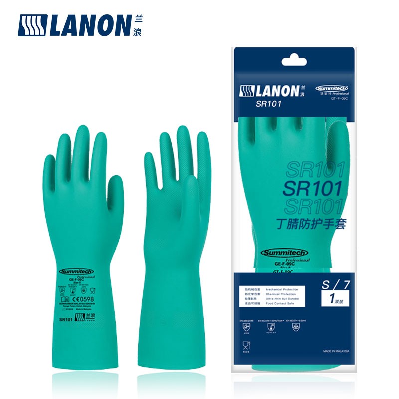 LANON蘭浪SR101耐油丁腈防化手套圖片1