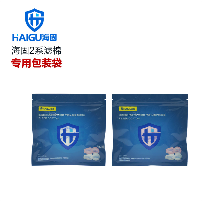 海固P2390 2系列KP90油性及非油性顆粒物濾棉圖片1