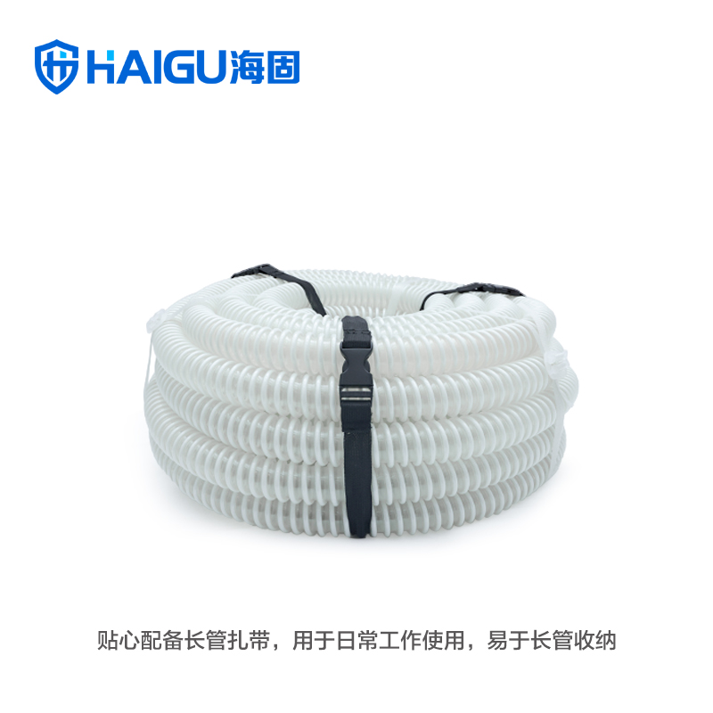 海固HG-DHZK12AH3.0A三人全面罩電動(dòng)送風(fēng)式長(zhǎng)管呼吸器圖片1