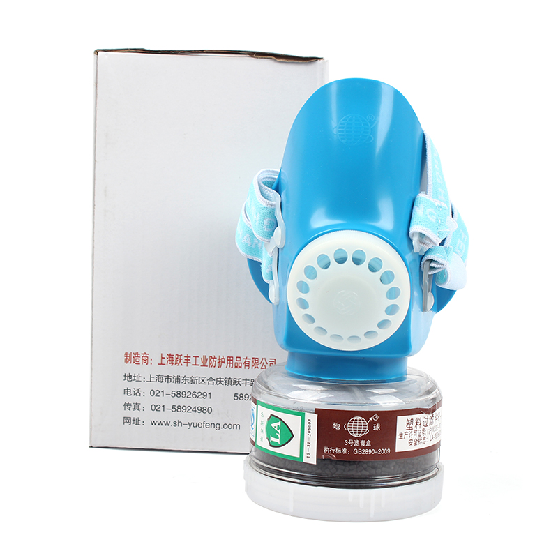 地球2596-1硅膠半面罩防毒面具圖片3