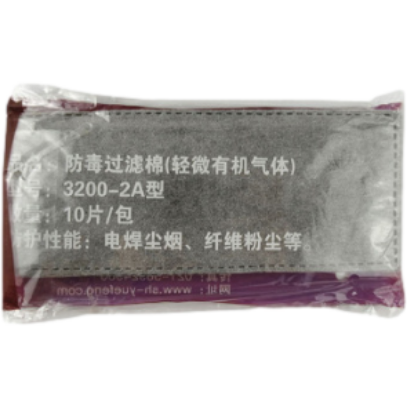 地球3200-2A活性炭KN90濾棉圖片3